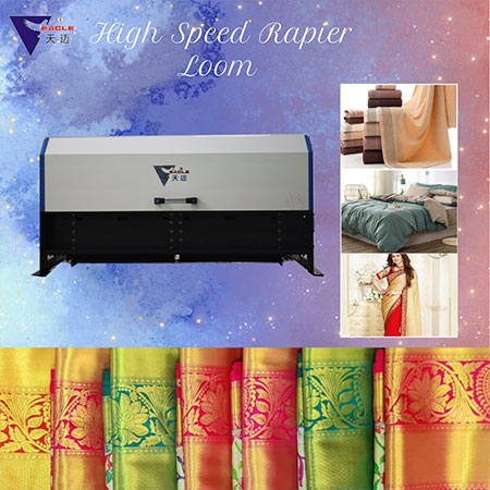 Tm-eagle ELectronic Jacquard